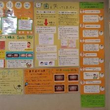 掲示物を新しくしました♪