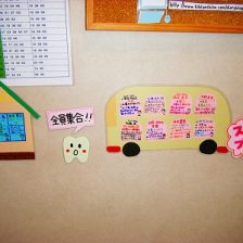 新しくなったプロフィーール☆