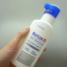 お待たせしました!!