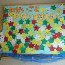 ☆new イベント☆