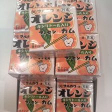 キシリトール入り マーブルガム