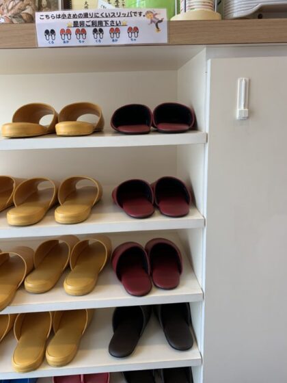 患者様にお伝えしたい事があります!