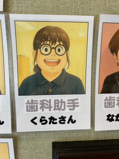 イラストになりました!