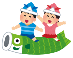 お休み頂きました。